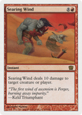 Searing Wind (8ED-218) - 8th Edition