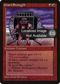 Giant Strength (4BB-) - Fourth Edition Foreign Black Border
