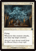 Niblis of the Urn (Retro Frame) (INR-346) - Innistrad Remastered