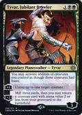 Tyvar, Jubilant Brawler (PRE-218) - Phyrexia: All Will Be One Promos Foil