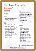 Carlos Romão Decklist (WCD-CR0B) - World Championship Decks 2002