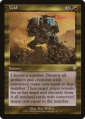 Void (INV-287) - Invasion