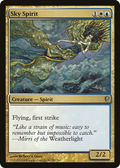 Sky Spirit (CNS-192) - Conspiracy Foil