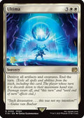 Ultima (PRE-038) - Prerelease Cards Foil