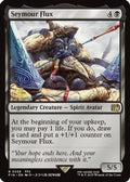 Seymour Flux (PRE-558) - Prerelease Cards Foil