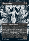 Plaguecrafter (Borderless) (SLD-1116) - Secret Lair Drop