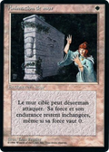 Animate Wall (FBB-) - Foreign Black Border