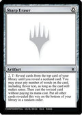 Sharp Eraser (-) - Un-Known Event Playtest Cards