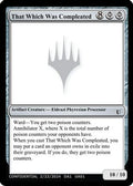 That Which Was Compleated (-) - Un-Known Event Playtest Cards