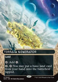 Terrain Generator (0043) (Borderless) (EOS-043) - Edge of Eternities: Stellar Sights