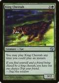 King Cheetah (9ED-250) - 9th Edition