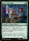 Guy in the Chair (SPM-102) - Marvel's Spider-Man Foil