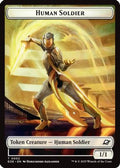 Human Soldier // Lander (0007) Doubled-Sided Token (EOE-2 // 7) - Edge of Eternities Foil