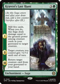 Kraven's Last Hunt (SPM-105) - Marvel's Spider-Man