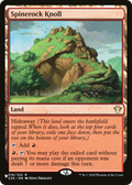 Spinerock Knoll (LIST-C20-316) - The List