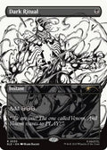 Dark Ritual (2020) (SLD-2020) - Secret Lair Drop Series