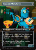 Academy Manufactor (2195) (SLD-2195) - Secret Lair Drop Series