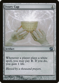 Ivory Cup (8ED-305) - 8th Edition Foil