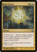 Bant Charm (ALA-155) - Shards of Alara