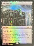 Dark Ritual (Graphic Novel Insert) (MEDIA-005) - Media Promos Foil