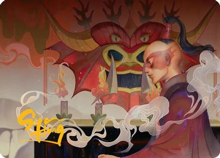 Obsessive Pursuit Art Card (Gold-Stamped Planeswalker Symbol) (ASTLA-042) - Art Series: Avatar: The Last Airbender