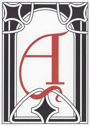 Letter Card - A (SLC-) - Secret Lair Countdown Kit