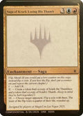 17-Year Cicadas (-) - Un-Known Event Playtest Cards