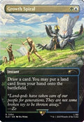 Growth Spiral (7054) (SLD-7054) - Secret Lair Drop Series