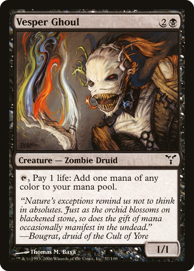 Vesper Ghoul (DIS-) - Dissension