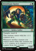 Bristlebane Battler (PPECL-168) - Promo Pack: Lorwyn Eclipsed Foil