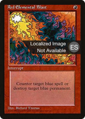 Red Elemental Blast (4BB-236) - Fourth Edition Foreign Black Border