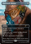 Patchwork Banner (SLD-2466) - Secret Lair Drop Series Foil
