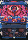 Opt (2068) (SLD-2068) - Secret Lair Drop Series
