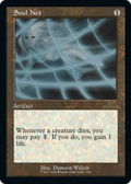 Soul Net (Retro Frame) (30A-564) - 30th Anniversary Edition
