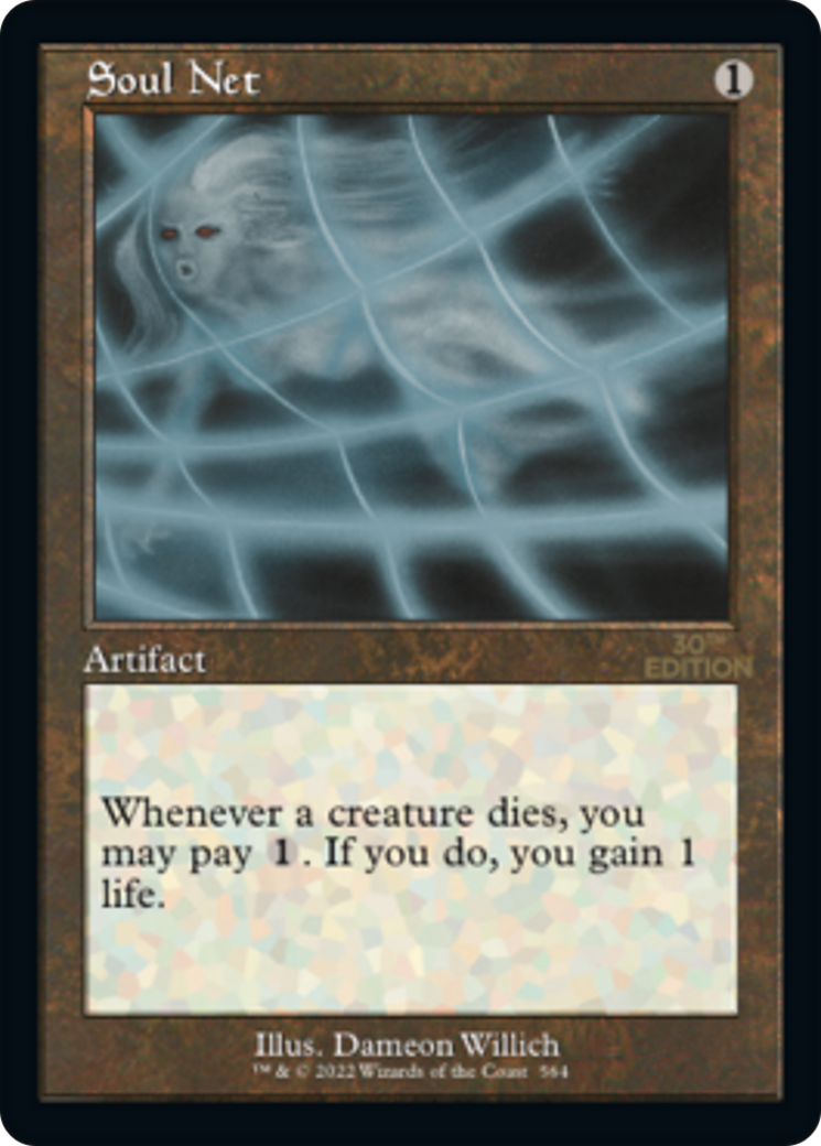 Soul Net (Retro Frame) (30A-564) - 30th Anniversary Edition