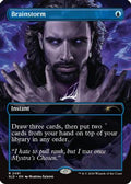 Brainstorm (2491) (SLD-2491) - Secret Lair Drop Series Foil