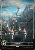 Plains (2509) (SLD-2509) - Secret Lair Drop Series