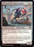 Mechanized Ninja Cavalry (TMT-156) - Teenage Mutant Ninja Turtles