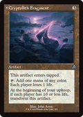 Cryptolith Fragment (Retro Frame) (INR-472) - Innistrad Remastered Foil