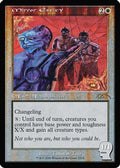 Mirror Entity (SLD-2514) - Secret Lair Drop Series Foil