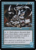 Jace's Archivist (SLD-2515) - Secret Lair Drop Series Foil