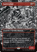 Guttersnipe (2357) (SLD-2357) - Secret Lair Drop Series Foil