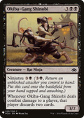 Okiba-Gang Shinobi (LIST-PCA-35) - The List