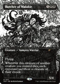 Butcher of Malakir (7071) (SLD-7071) - Secret Lair Drop Series
