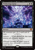 Withering Curse (SOS-105) - Secrets of Strixhaven Foil