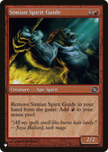 Simian Spirit Guide (LIST-PLC-122) - The List: (colorshifted)
