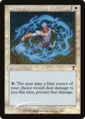 Circle of Protection: Blue (7ED-07★) - 7th Edition