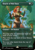 Oracle of Mul Daya (Borderless) (2X2-370) - Double Masters 2022