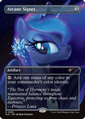 Arcane Signet (2538) (SLD-2538) - Secret Lair Drop Series Foil