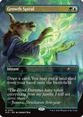 Growth Spiral (2472) (SLD-2472) - Secret Lair Drop Series Foil